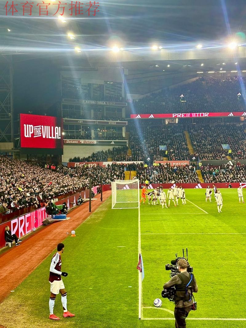 曼联伤病和停赛新闻：阿斯顿维拉战前的挑战与回归展望